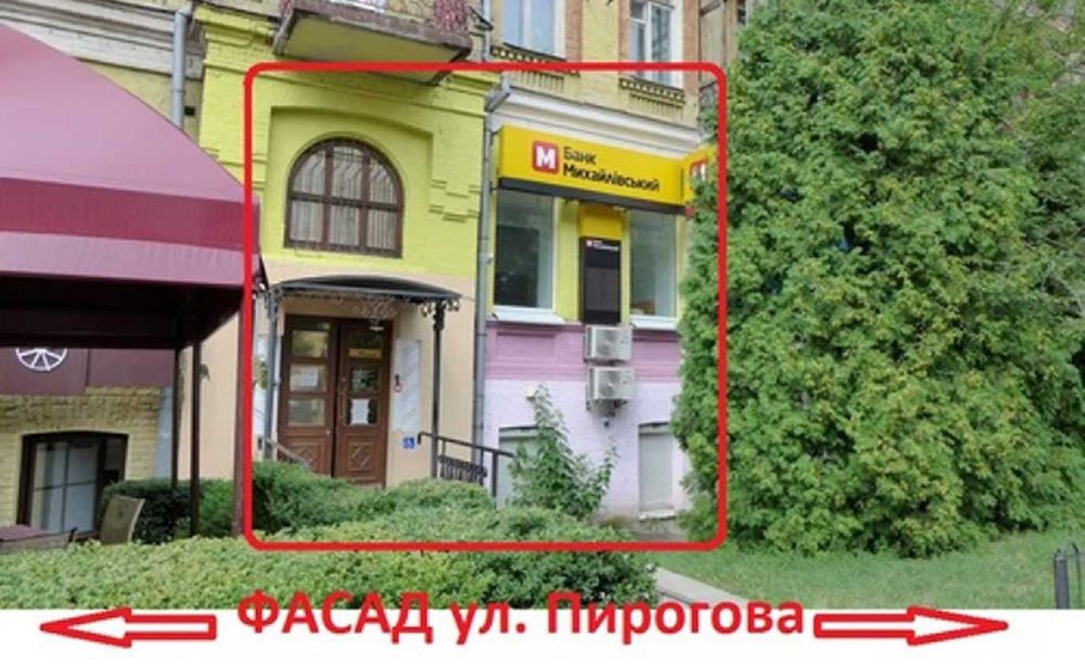Оренда фасадного приміщення від банк
