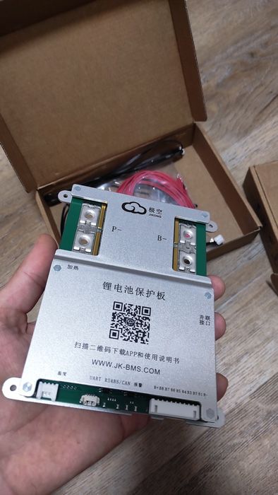 BMS jk b1a8s20p  на 200А