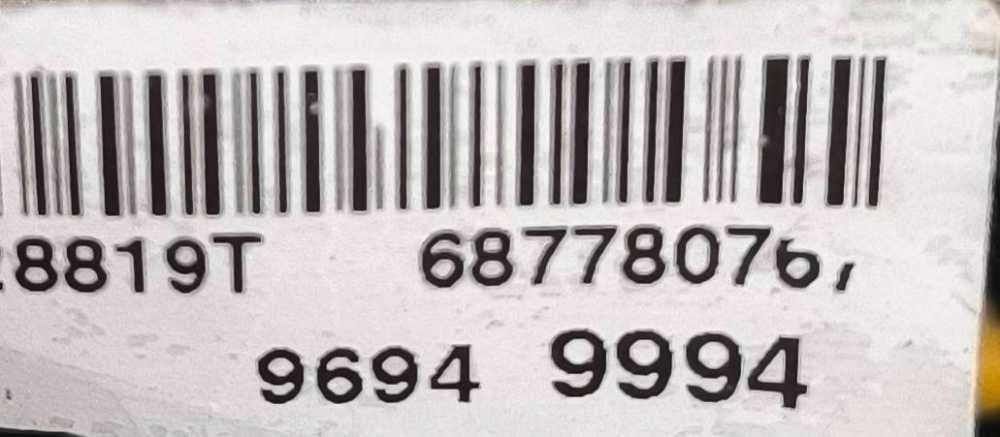 Airbag Cortina Direito 96949994 - CHEVROLET CRUZE