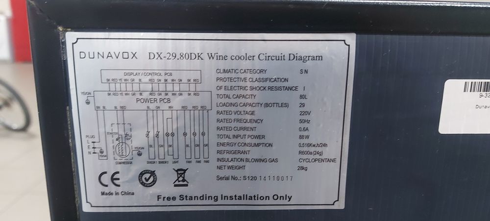 Холодильник винний Dunavox DX-29