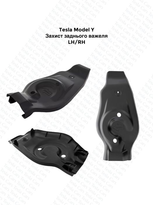 Захист бампера / Губа Tesla Model Y  захист мотора, важелів MY
