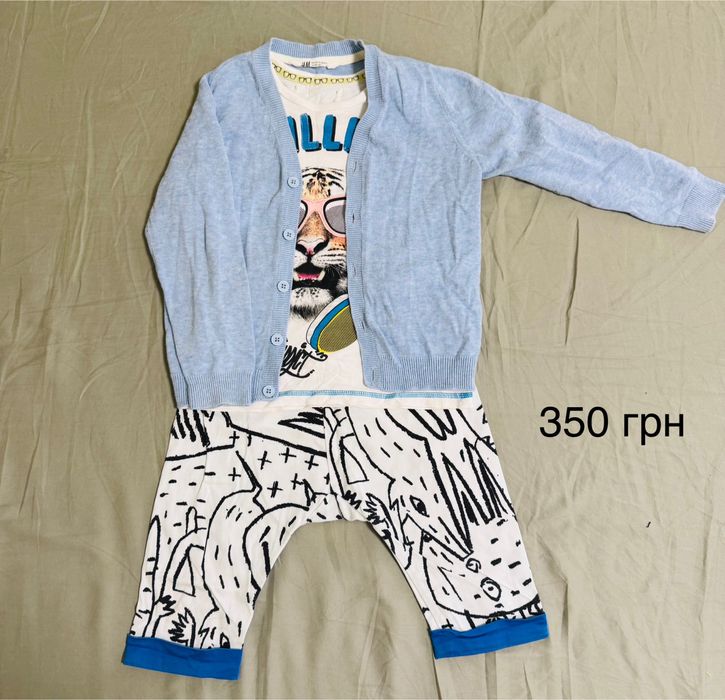 Одяг для хлопчика в ідеальному стані 5-6 роки