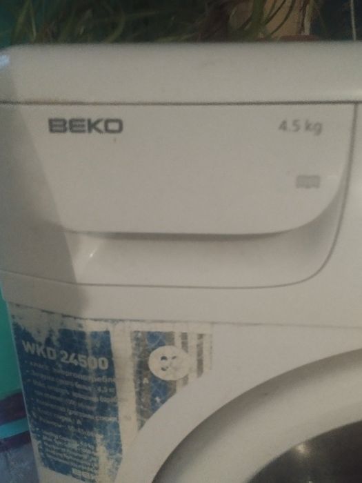 Пральна машина Beko WKD 24500/4.5 кг