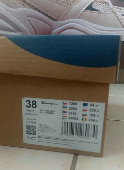 Buty Champion jak nowe