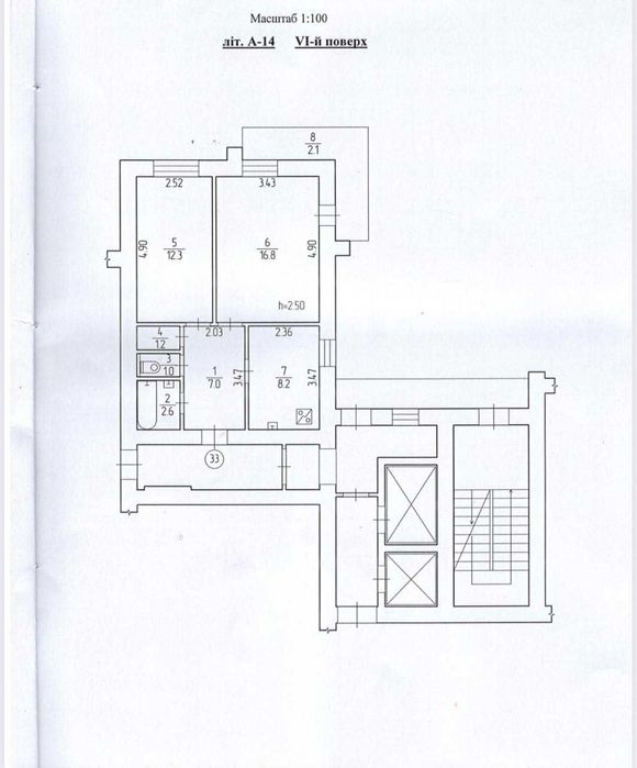 Терміново, продаж 2 кім квартири, цегляна чешка, Пасічна