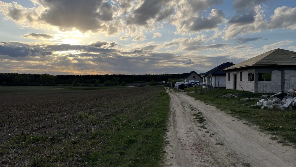 Sprzedam działkę