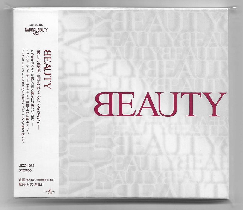 VA - Beauty - CD OBI Japan