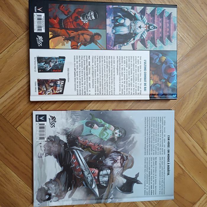 Продам!  комплект 2 шт.