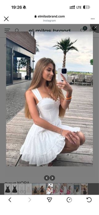 Сукня el milas brand NORA біла платье