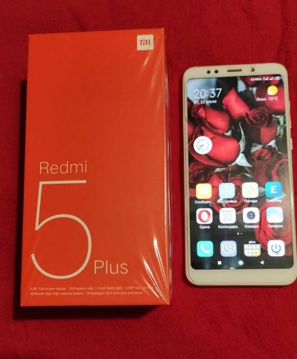 Смартфон Xiaomi Redmi 5 plus