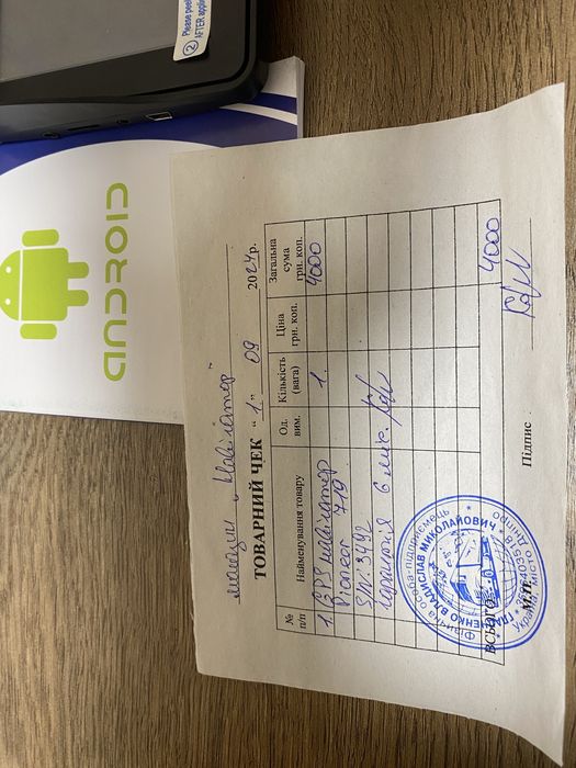 Продам навигатор на Android