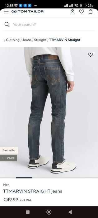 Продаю оригінальні джинси Tom Tailor!