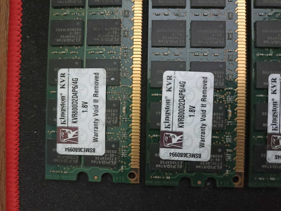 Оперативна пам'ять для сервера Kingston 4GB DDR2 ECC REG 800 MHz