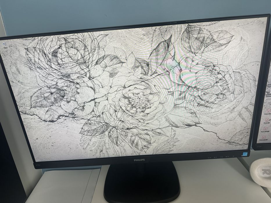 Monitor Philips 273– bardzo dobry stan