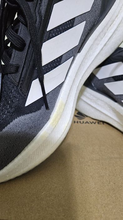 Бігові кросівки Adidas UltraBoost