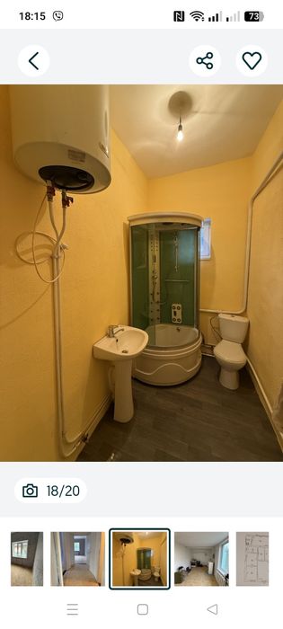 Пропонуємо до продажу будинок у Фастові.