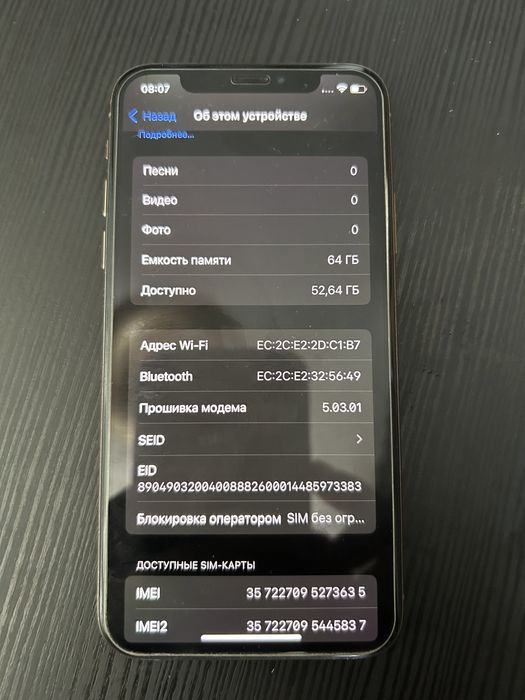 iPhone XS 64gb Bardzo dobry stan