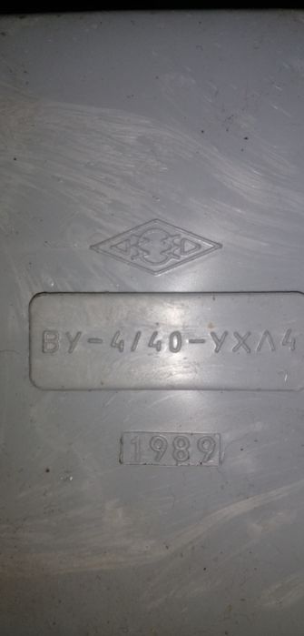 Преобразователь напряжения  4/40 ухл4.Ву 4/36 УХЛ 3.6.