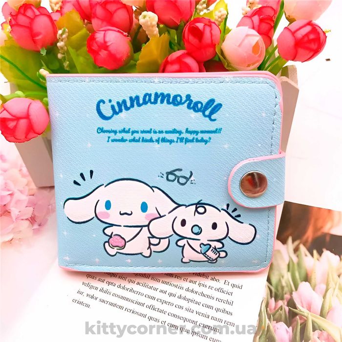 Дитячий гаманець Cinnamoroll сінаморол hello kitty на кнопці блакитний