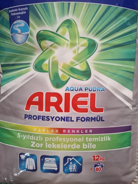 Proszek do prania Ariel 12kg
