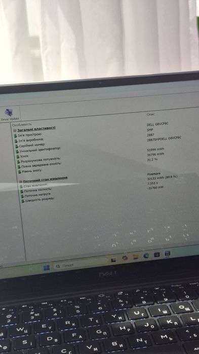 Dell XPS 13 9305 i5 1135g7 8 ram 256 ssd iris xe 3.86 gb