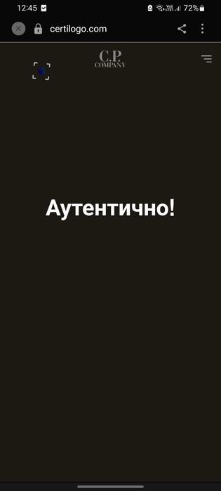 Підліткове  оригінальне C.P. Company Original Premium Polo