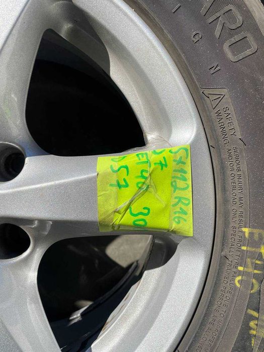диски фольсваген 5x112 r16 vokswagen