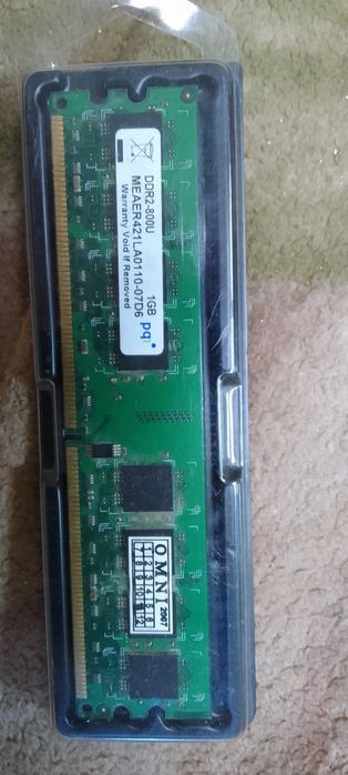 Продам оператианую память ddr2 1gb