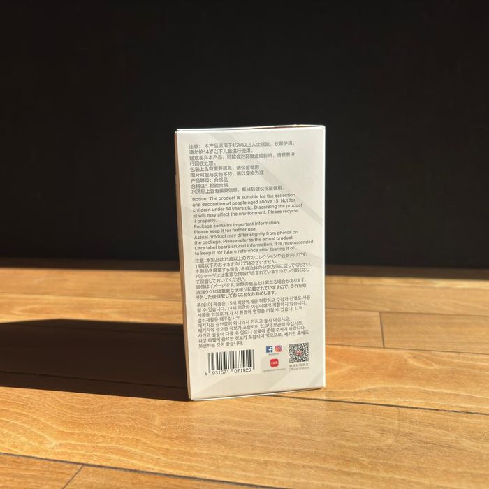 Labubu The Monsters Big into Energy Oryginalna