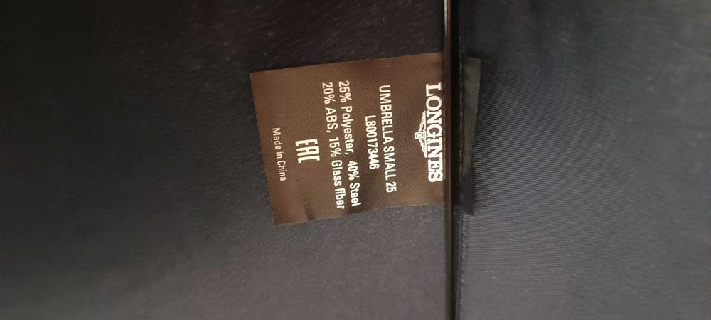 Парасоля зонт складна повний автомат Longines