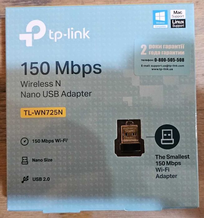WiFi-адаптер USB TP-Link TL-WN725N НОВИЙ