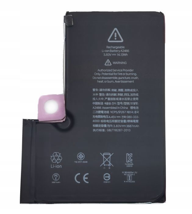 Bateria Li-Ion Akumulator Do Apple Iphone 12 Pro Max A2410 A2411 A2466
