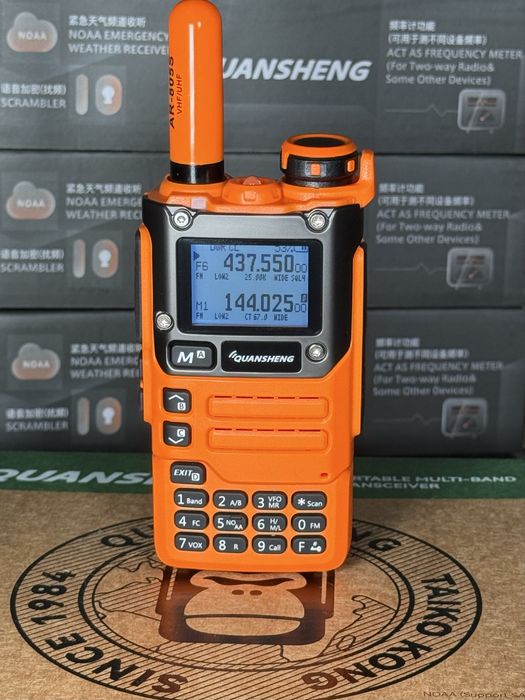 Quansheng UV-K5 V3