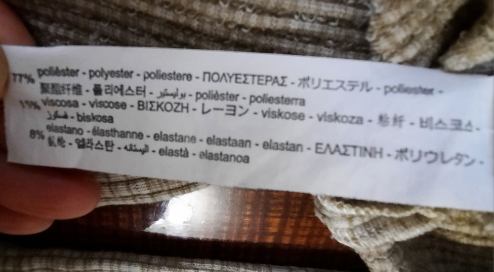 Меланжевий костюм Zara на дівчику, зріст 140