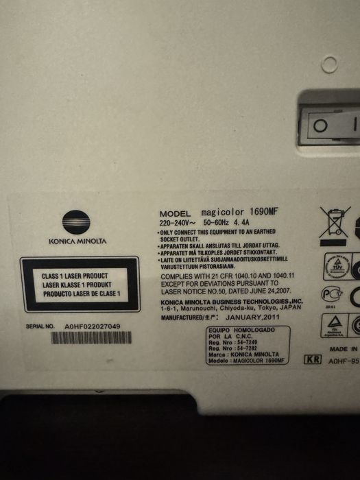 Принтер МФУ Konica Minolta 1690MF