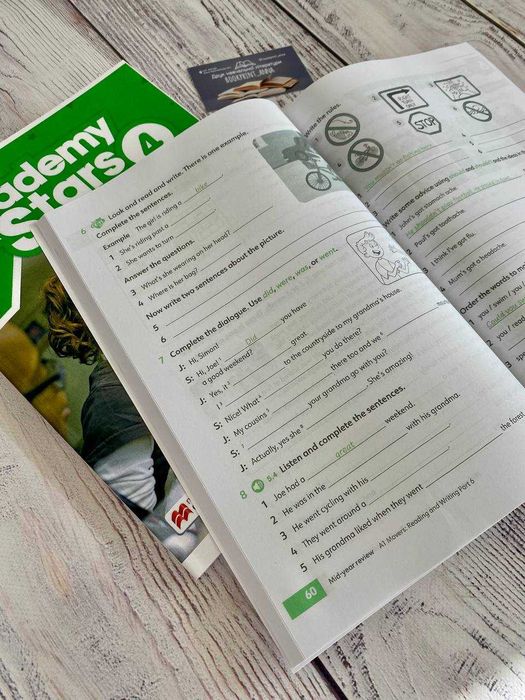 Academy Stars 1,2,3,4 Second Edition (репринт)