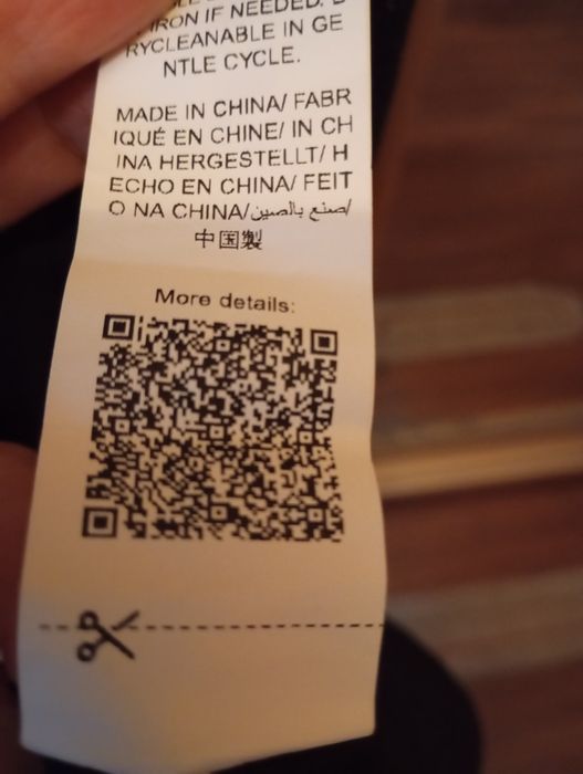 Вечірня сукня- сяюча рибка