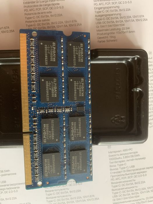 оперативна памʼять 2gb dd3