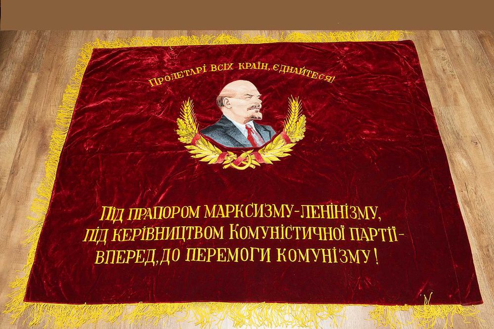 Продаю два флага советской эпохи