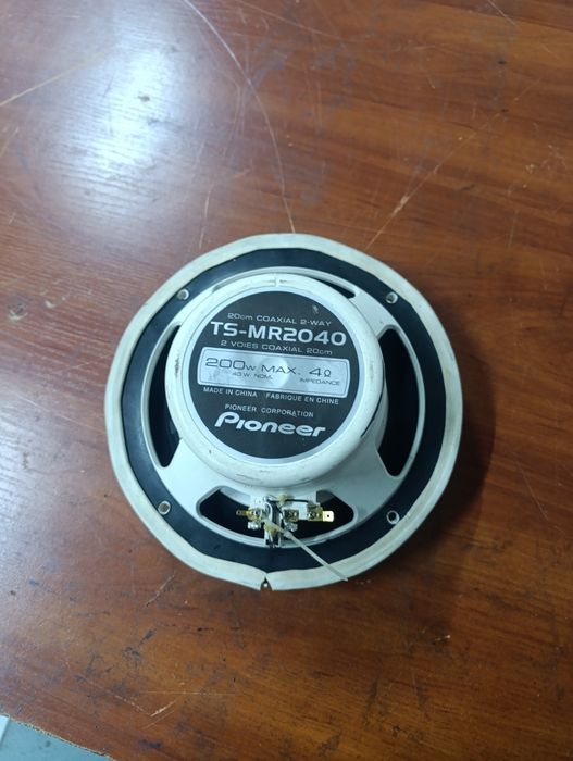 Морські дінаміки Pjoneer-TS -MR 2040