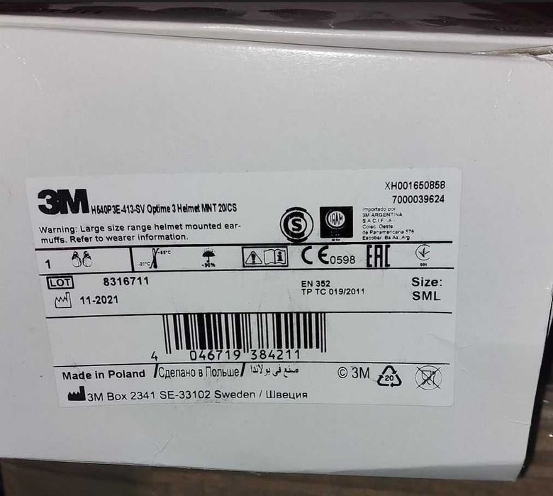 Nauszniki nahełmowe 3M OPTIME III H540P3E