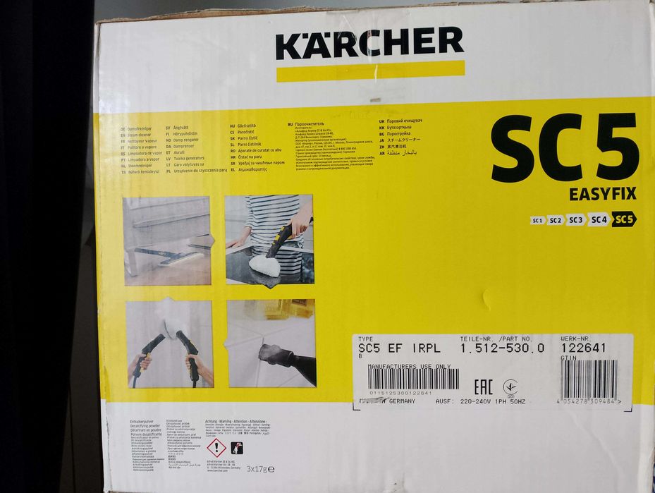 Parownica Karcher SC5 nowa myjka