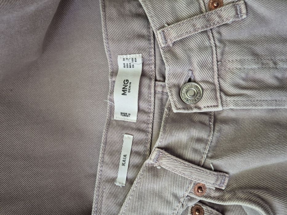 Жіночі джинси від Mango