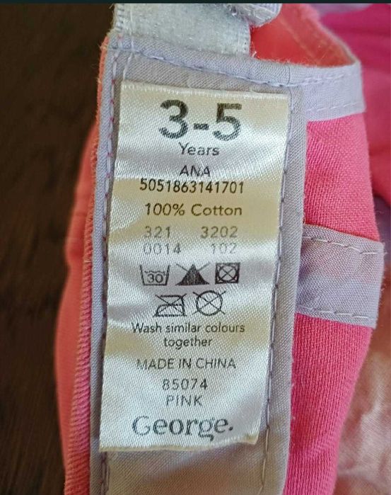 Czapeczka z daszkiem 3-5 lat