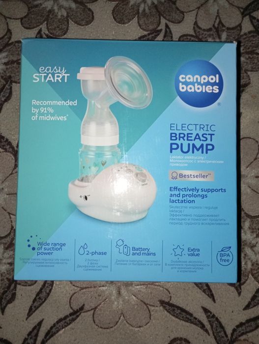 Електричний молоковідсмоктувач