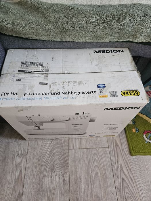 Швейна машинка medeon