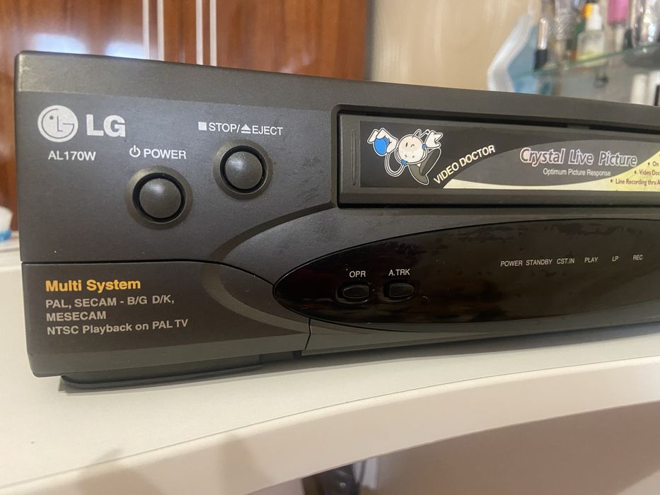 Продам відеоплеєр LG
