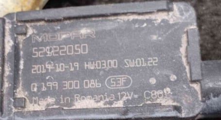 Borne 52122050 - FIAT 500
