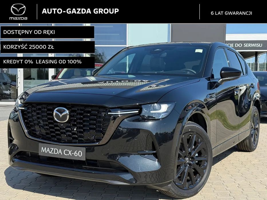 Mazda CX-60