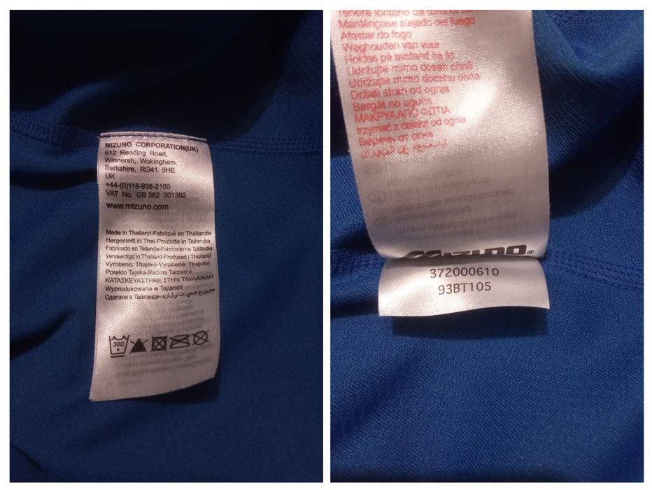 Термокофта Mizuno Breath Thermo / спортивна кофта / wool (з шерстю) М